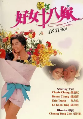 阿英