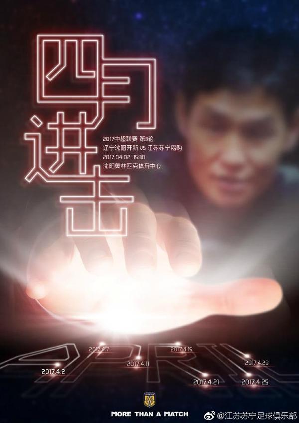 喷潮白浆直流在线播放