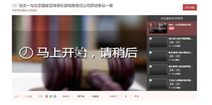 欧美日韩国产人成在线观看
