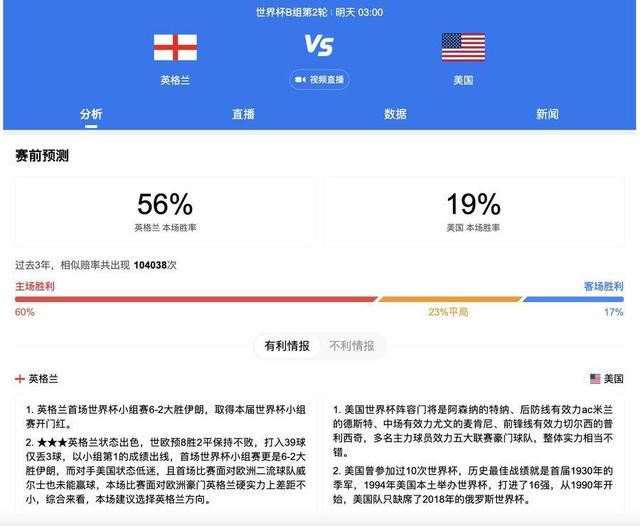 在线视频国产区11p