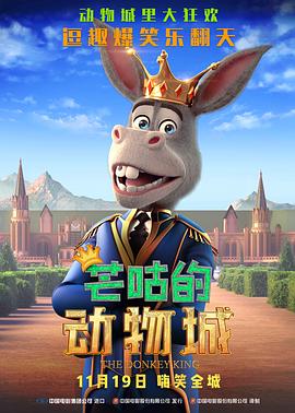 一区二区三区福利视频