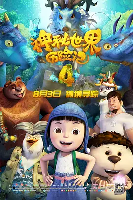 亚洲欧洲精品在线