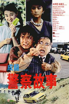 亚洲国产中文字幕久久网
