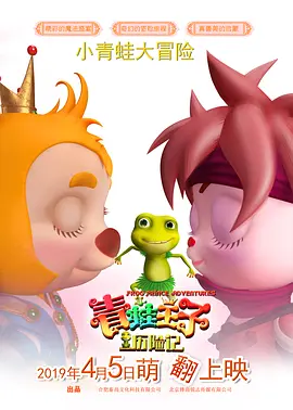 亚洲乱码一二三四区麻豆