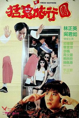 王雨纯视频