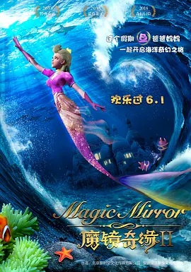 欧美色综合高清视频在线