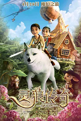 成年人免费毛片