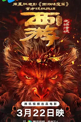 久久夜亚洲
