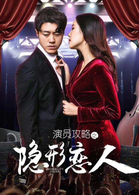 女人把衣服脱了挠痒痒