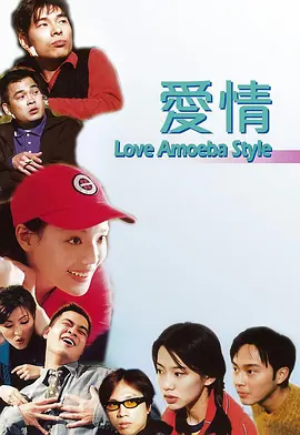 2024春晚节目单