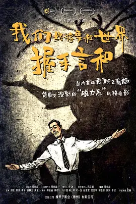 人人爱人人澡