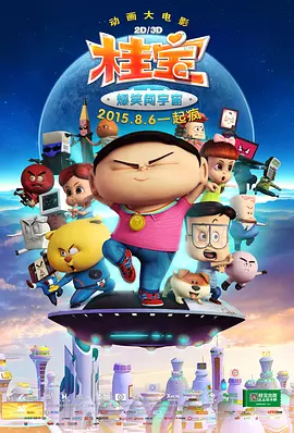 免费亚洲网站