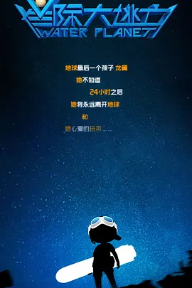 操女生的视频