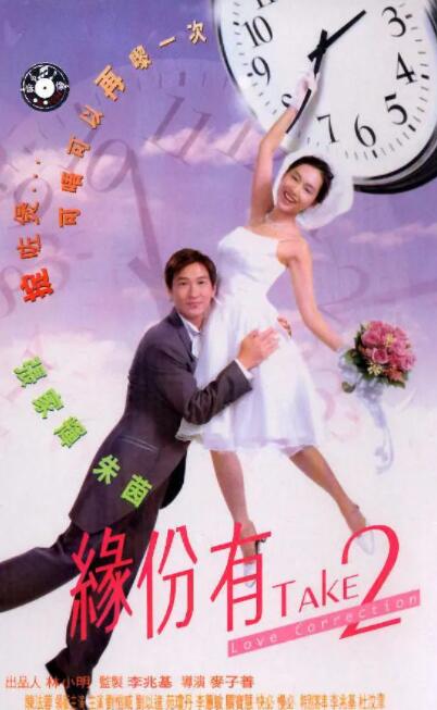 中文字幕在线综合