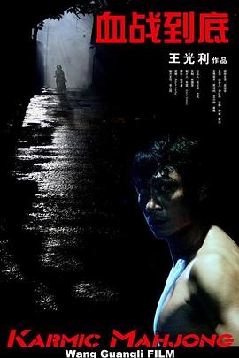 女人天堂网在线观看2019