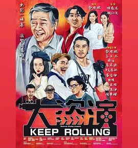 成人精品在线视频