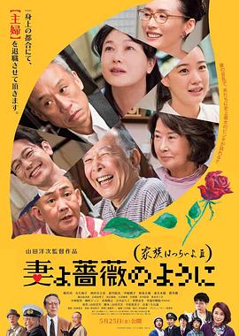 ak福利电影网