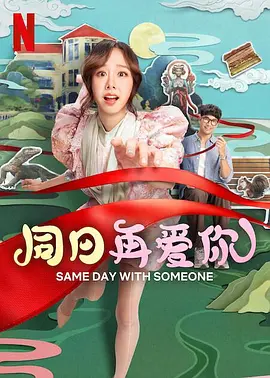 国产高清在线视频