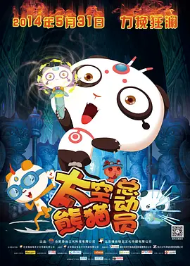免费一级在线观看