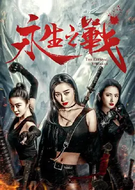 亚洲一区二区三区四区视频