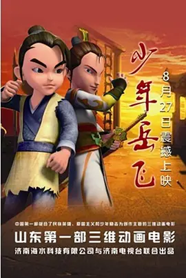 久久综合九色综合8888