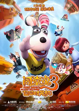 91精品啪在线观看国产线免费
