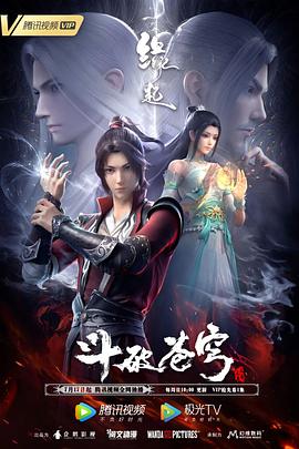 青青久在线观看免费观看