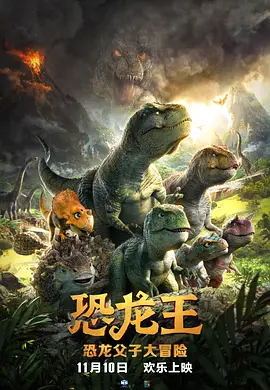 91精品国产福利在线观看