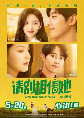 五月激情综合丁香色婷婷