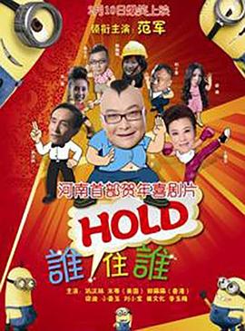 国产精品女主播一区二区三区