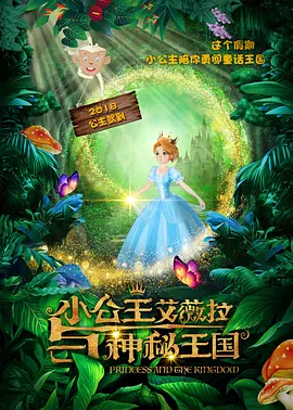 win7怎么激活永久免费