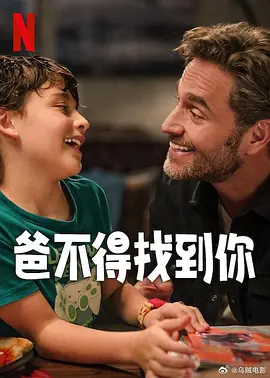 忘穿内裤被同桌c了小说