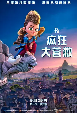 国产在线精品福利大全