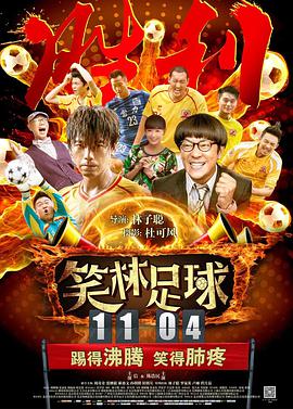 欧美一级特黄aaaaaaa在线观看
