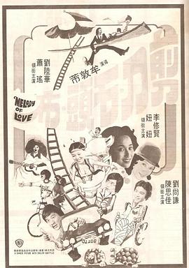 久久久精品一级二级三级