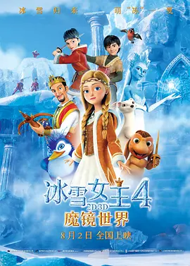 旅馆登山的大婶们