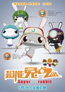 日日摸夜夜添夜夜添特色大片