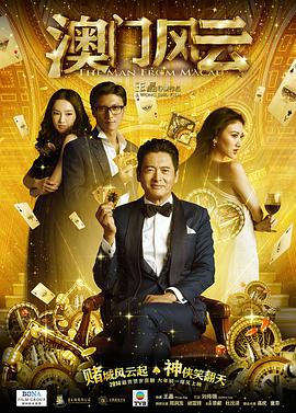 另类图片88