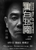 影音先锋gachi