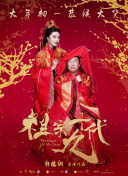 五月婷网