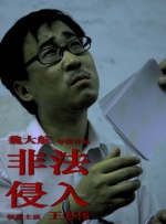 男人j进女人p免费视频