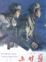 啦啦啦啦日本电影网免费