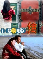 热久久影院