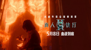 欧美成人国产一区二区