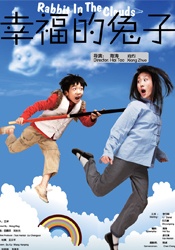 午夜爱爱网站