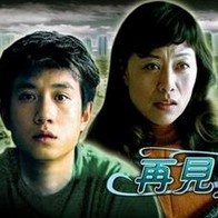 国产精品国产三级国产