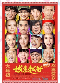 水地狱电影完整版在线观看