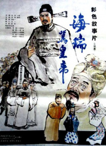 良好的执行力-替代妻子