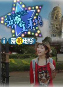 日韩在线毛片