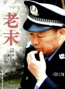 国语对白自拍